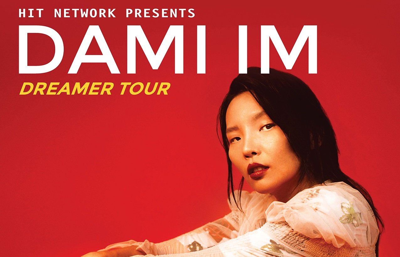 Dami Im